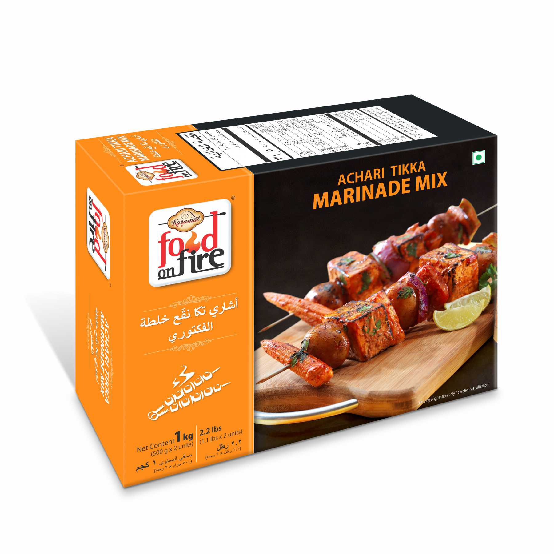 Achari Tikka Marinade Mix