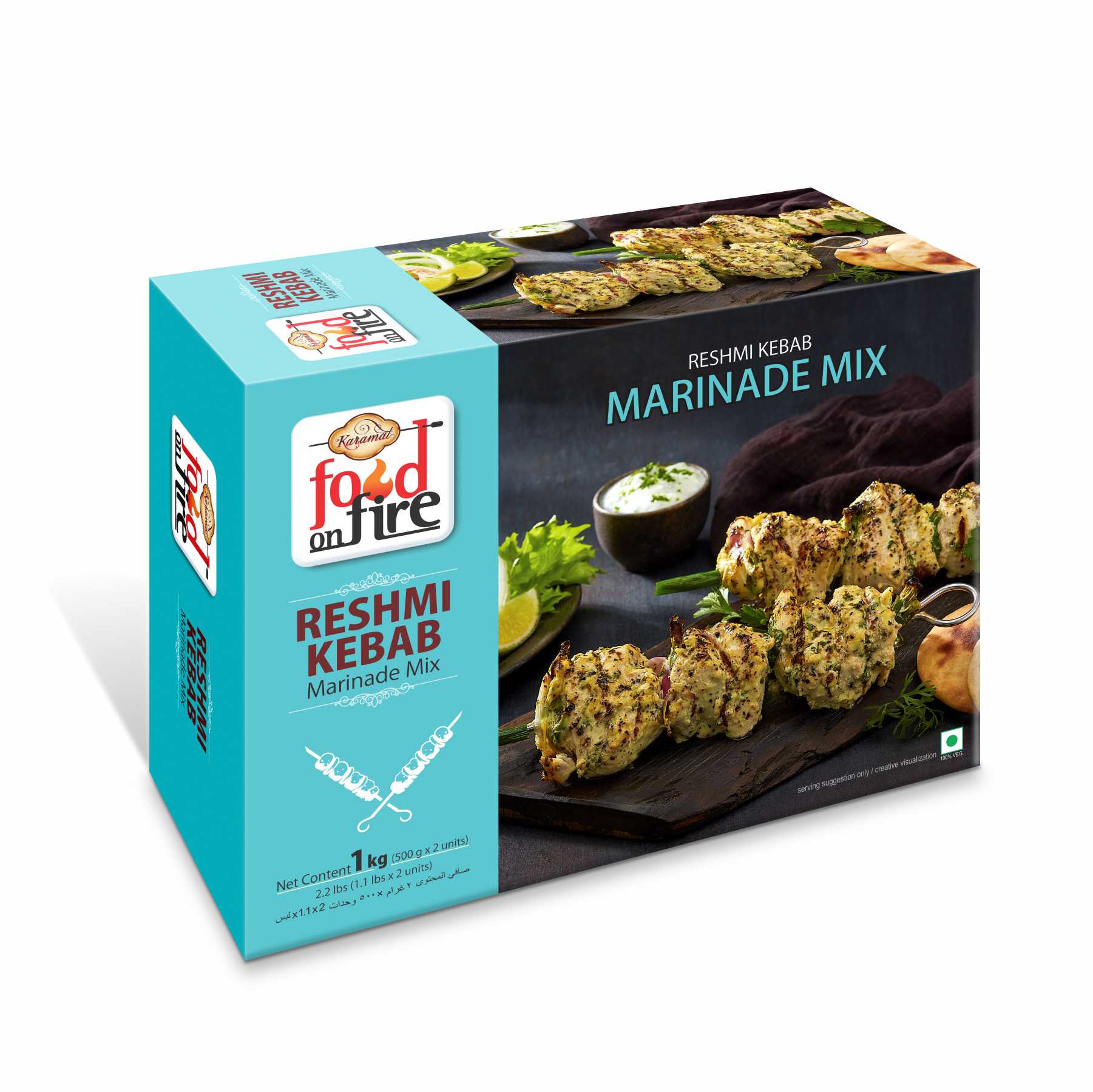 Reshmi Kebab Marinade Mix