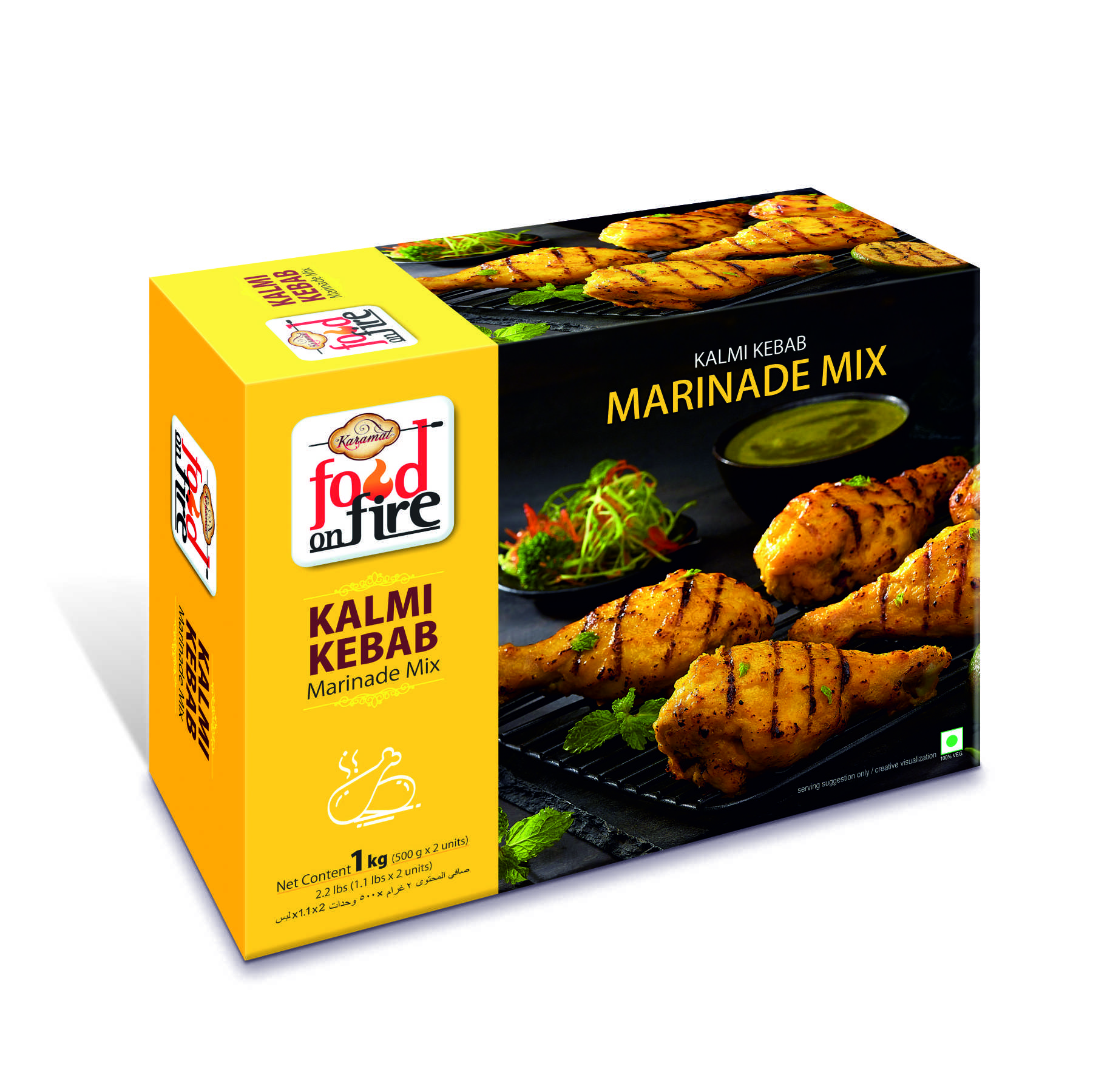 Kalmi Kebab Marinade Mix