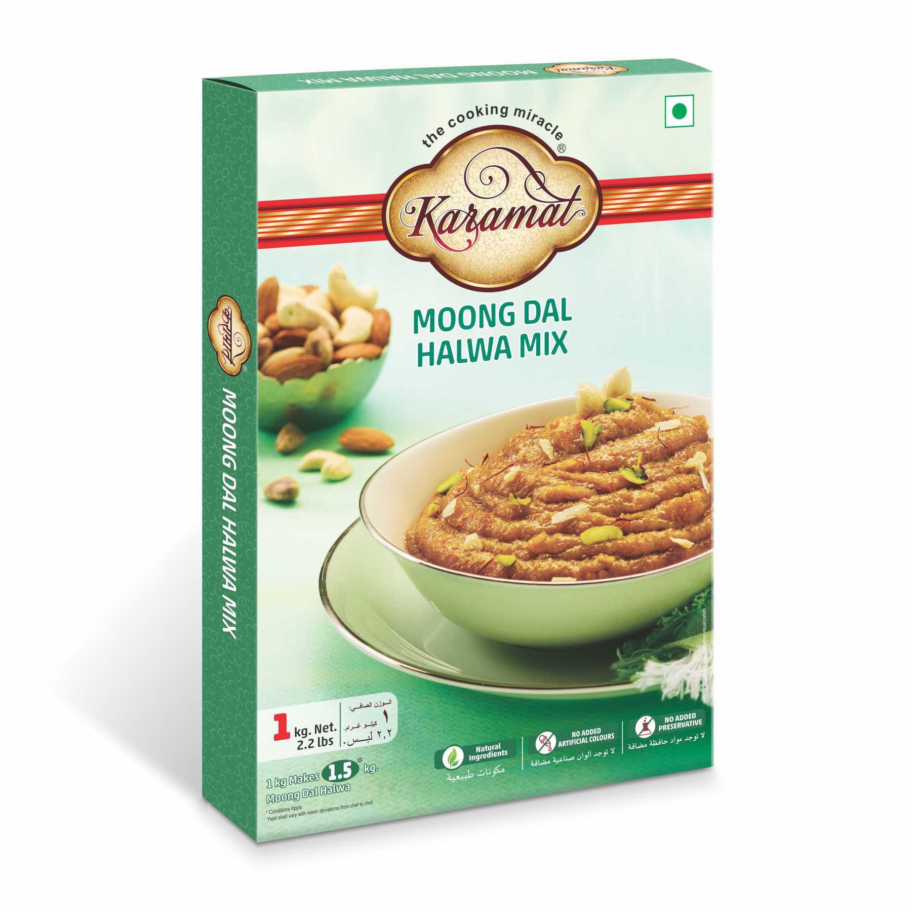 Moong Dal Halwa Mix