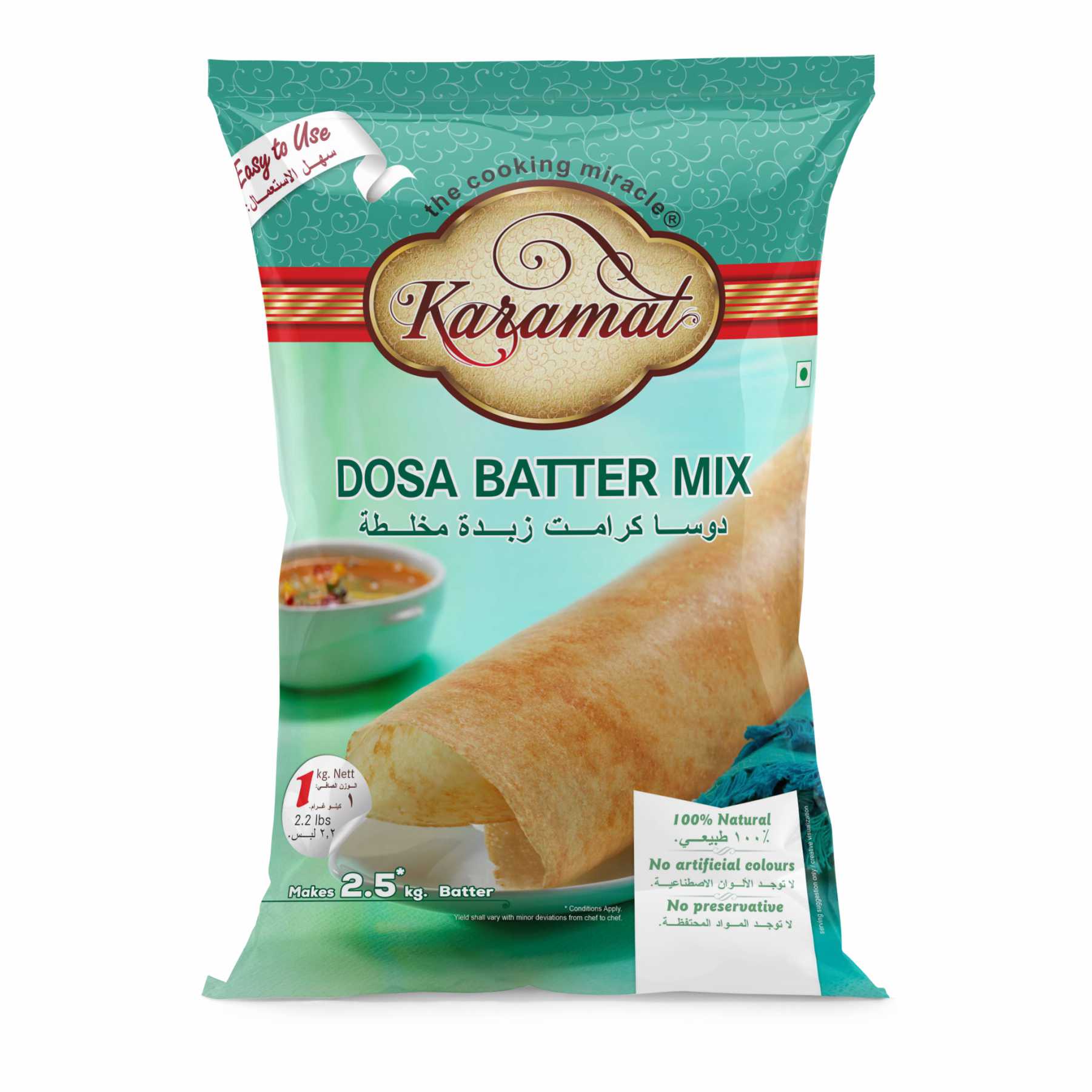 Dosa Batter Mix