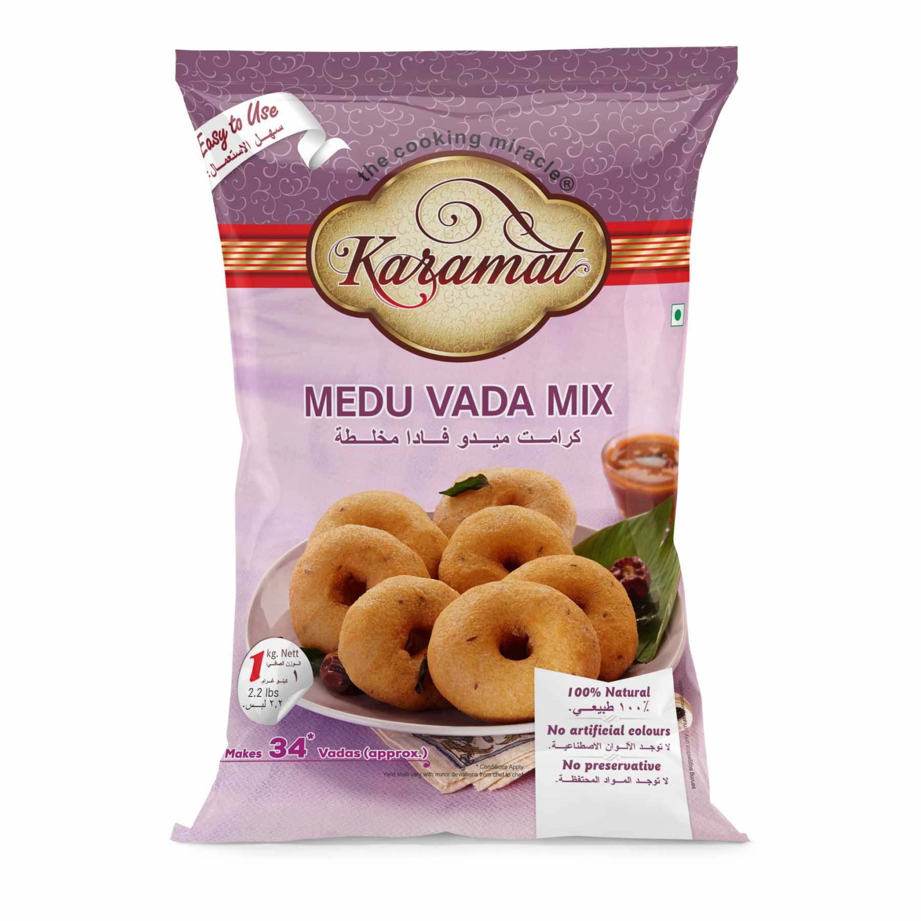 Medu Vada Mix