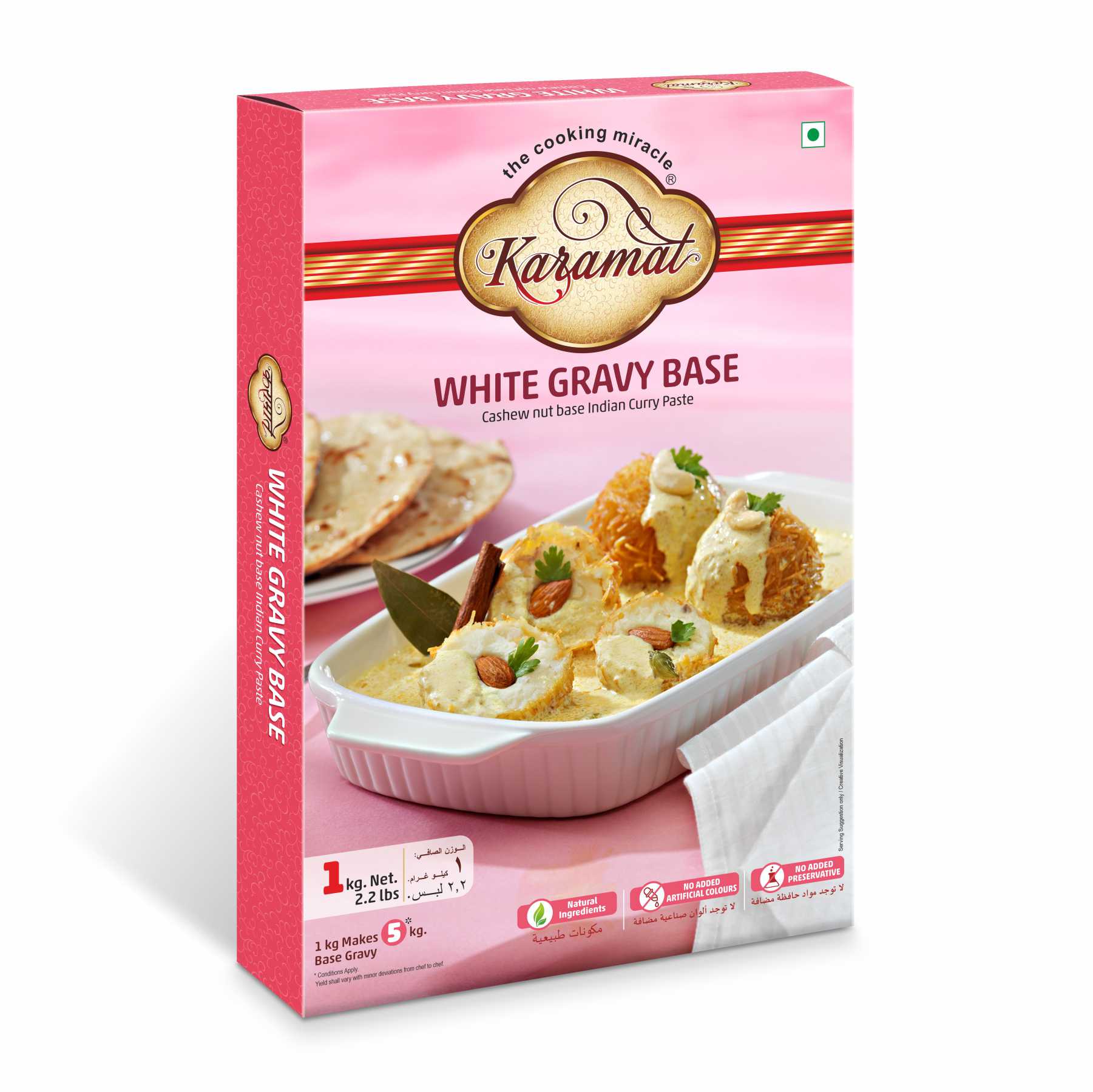 White Gravy Base